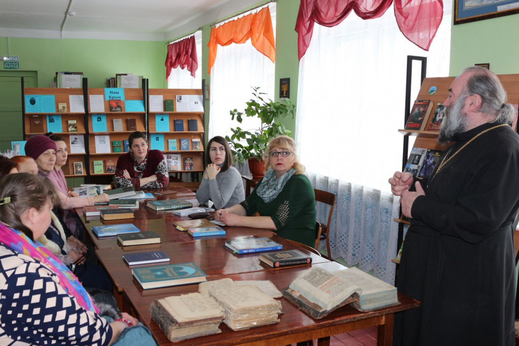 День православной книги 2019 3.jpg День православной книги 2019 3.jpg